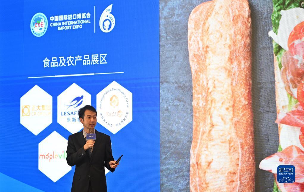 博宝评级